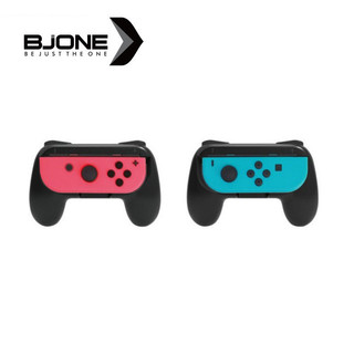 Bjone Dobe Set 2 bộ điều khiển vỏ trò chơi bộ điều khiển chất lượng cao Bộ điều khiển trò chơi Nintendo switch