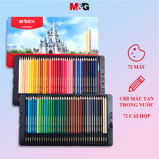 M&g hộp bút chì màu gốc dầu cao cấp 72 chuyên nghiệp / màu đậm tươi sáng, tô vẽ tranh phác thảo cho người mới