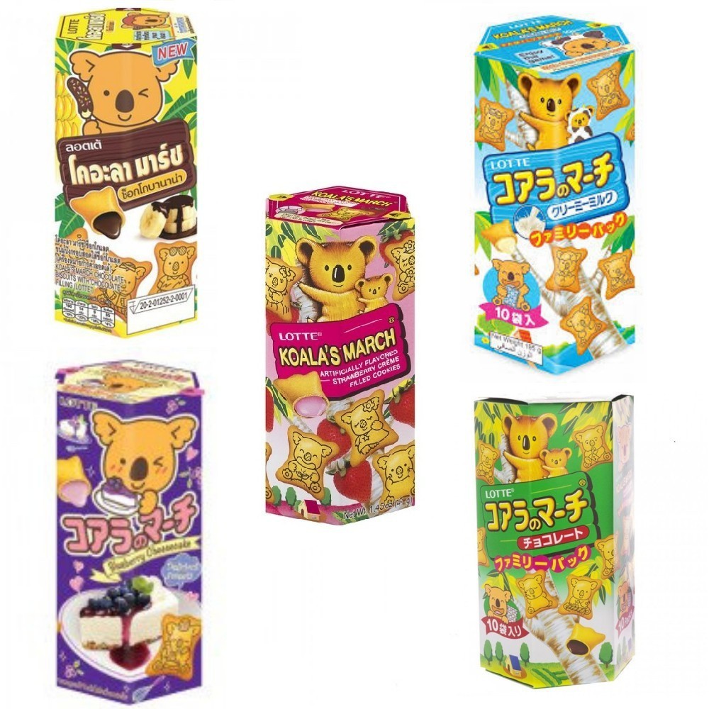Bánh Gấu Thái Lan Lotte Koala's March 37G