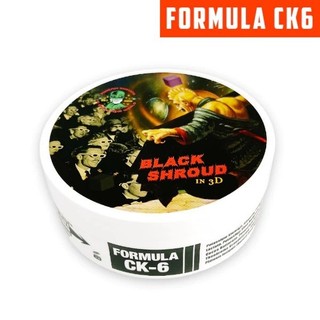 Xà phòng cạo râu Phoenix Shaving Soap - Black Shroud