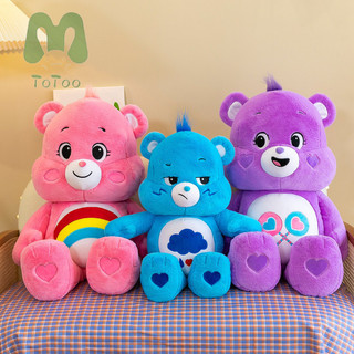 Totoo cầu vồng gấu búp bê chăm sóc gấu sang trọng đồ chơi quà tặng sinh nhật bắt máy búp bê gấu lớn đồ chơi