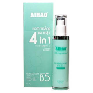  Kem AIHAO Trắng Da Mặt 4in1  50g  Kem ban ngày mới.   Dưỡng da cân bằng sắc tố cấp ẩm mờ thâm tối ưu 