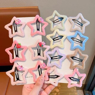 Ngôi Sao Mới Kẹp Tóc Sang Trọng Đa Năng Kẹp Tóc Nữ Dễ Thương Bên Nổ Gãy Tóc Kẹp