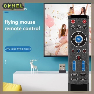 Điều khiển từ xa T1 Max Con quay hồi chuyển chuột không dây 2.4G Điều khiển bằng giọng nói 22 phím