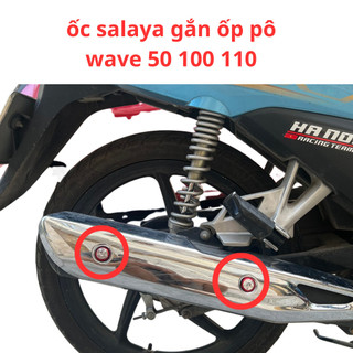  ốc inox salaya gắn ốp pô xe wave 50 100 110 chất liệu inox 304 không gỉ sáng bóng Teen Top 