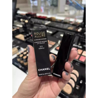 Son môi Chane Autumn Limited Lipstick