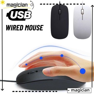 Mag forr chuột có dây pc máy tính siêu mỏng game thủ di động cho laptop laptop acer