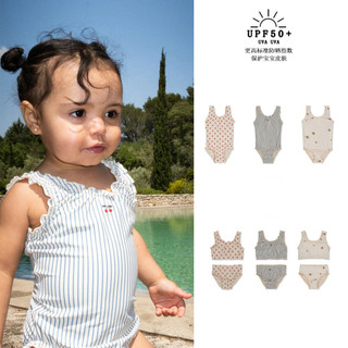 Bé gái mùa hè chống nắng nhanh khô một mảnh đồ bơi ks bé gái bikini sling đồ bơi mùa xuân nóng chia đồ bơi