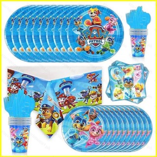 Yyds PAW Patrol hoạt hình sinh nhật Chủ đề Tiệc trang trí kỷ niệm bong bóng topper biểu ngữ Bộ đồ ăn dùng một lần