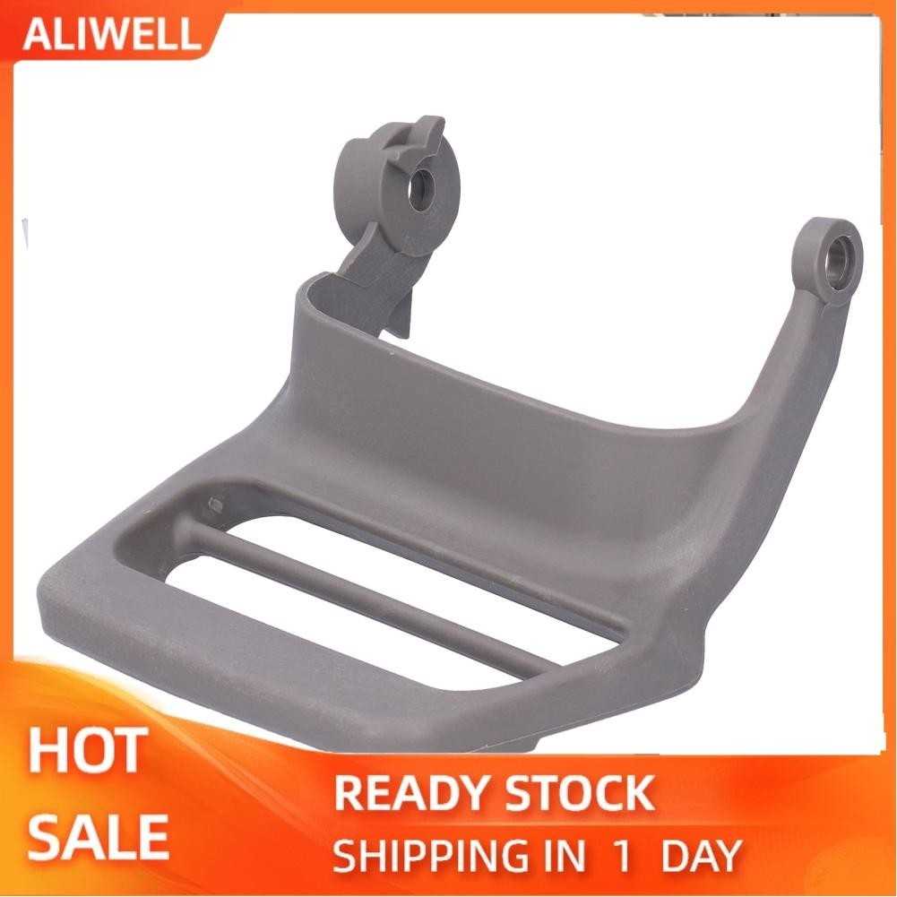 Aliwell Brake Handle Lever  Simple Installation Chainsaw Parts Chain for HUSQVARNA 340 345 350 353