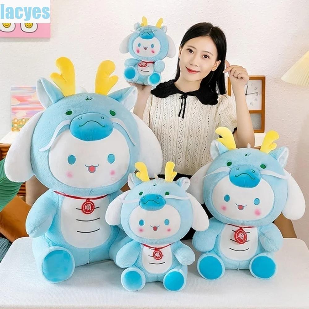 Lacyes Nhồi bông rồng Trung Quốc Cinnamoroll, Sang trọng 28 / 45cm Dragon Plushie Cinnamoroll Toy, Đồ chơi Anime dễ thương Búp bê mềm màu xanh Cinnamoroll Búp bê ngủ năm rồng sang trọng