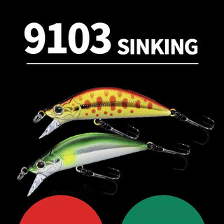 Mồi câu cá mồi câu cá minnow dụ chìm minnow 4.5g / 50mm mồi giả bionic mồi