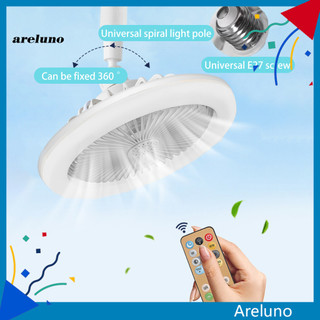Arel điều khiển từ xa quạt trần hẹn giờ chức năng quạt trần hiện đại quạt trần có điều khiển từ xa đèn led có thể điều chỉnh tốc độ ngủ 2 trong 1 cho đông nam