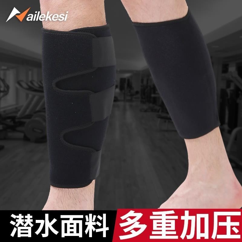 Quần Legging Thể Thao Legging Quần Legging Quần Legging Nam Tay Áp Lực Quần Legging Nữ Tay Áo Áp Lực Quần Legging Dây Nhiệt Legging Thiết Bị Bảo Vệ Quần Legging Thể Thao Bảo Vệ Bắp Chân Tay Nam Áp Lực Quần Legging Nữ Dây Legging Dây Legging Dây Legging Dâ