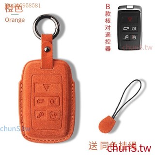 Me4d Land Rover Land Rover Da lộn Chìa khóa Bao da chìa khóa Range Rover Sport Discovery Evoque
