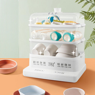 RONGEO Nồi hấp điện hấp hấp tươi