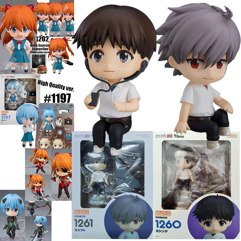 Xây dựng lại Nhân vật hành động Evangelion Kaworu Nagisa Shinji Ikari Nendoroid 1260 1261 Rei Ayanam