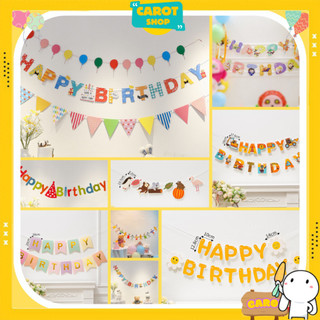 Tổng Hợp Dây Treo Sinh Nhật, Dây Chữ Sinh Nhật Happy Birthday Nhiều Mẫu, Dây Treo Trang Trí Sinh Nhật Cho Bé Gái Bé Trai
