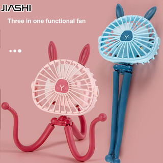 Jiashi quạt cầm tay nhỏ im lặng quạt điện usb bạch tuộc