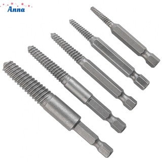 【Anna】Professional Screw Extraction Tool Set with 4 Different Extractor Sizes
