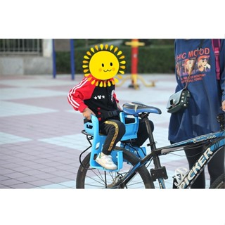 Ghế ngồi sau xe đạp, Xe điện dành cho bé, Có chỗ để chân an toàn, dây thắt chắc chắn kéo rút an toàn