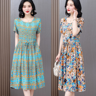 Mặc Bên Ngoài Kích Thước Lớn Phong Cách Mới Có Túi Đầm Bao Bụng Cao Cấp Mùa Hè Nữ Cotton Lụa Váy Trung Niên Người Cao Tuổi Mẹ Mặc F437