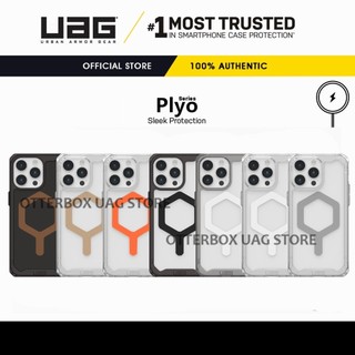 Uag cho iphone 15 14 pro max / 15 14 pro / 15 14 plus / 15 ốp lưng plyo từ tính vỏ bảo vệ giọt trong suốt vỏ iphone