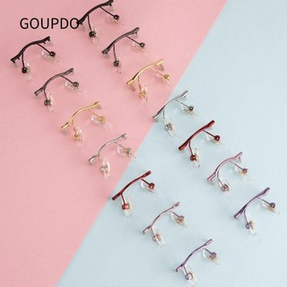 GOUPDO Miếng đệm mũi kính, Giá đỡ mũi thay thế đa năng, Phụ kiện kính mắt kim loại chống trượt bền bỉ Kính mắt