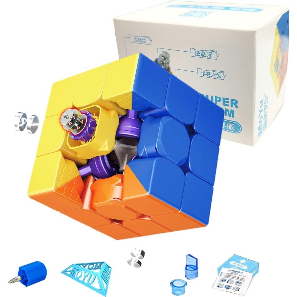 Moyu 2020-2023 RS3M Khối tốc độ từ tính, Dòng 3x3 không nhãn dán RS3M Phiên bản từ tính 3D Xếp hình 