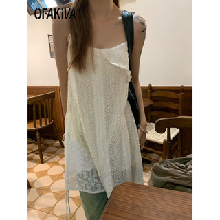 Mùa Thu Phong Cách Mới Thiết Kế Rỗng Ren Sling Đầm Niche Không Tay Nữ