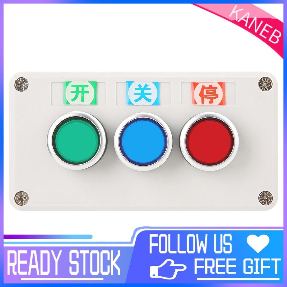 Kanebduk Gate Manual Switch Three Wire Connection Control Button