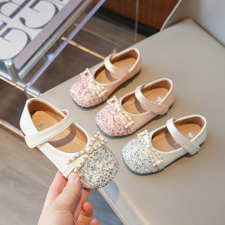 Phong cách hàn quốc ngọc trai bé gái da giày đế bằng bling bling kim cương giả thoải mái đế mềm trẻ em giày 2-16 tuổi