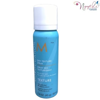 Xịt tạo kết cấu khô dry texture spray moroccanoil 60ml | nguyet le |