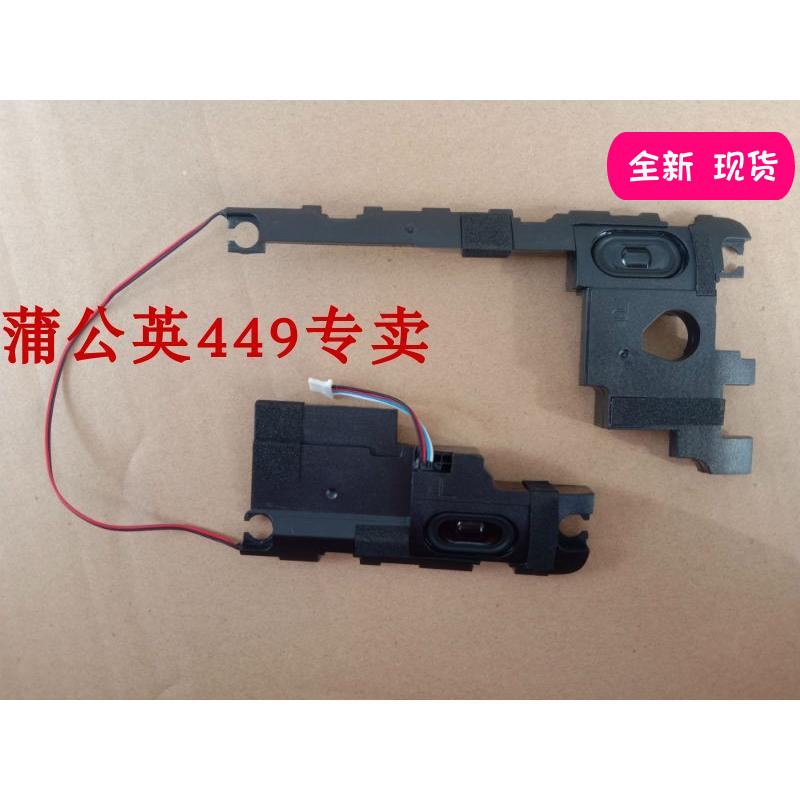 Dành Cho Loa Laptop Hp 15-bs 15-Bw 15t-bs C129 C130