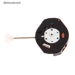 Bộ chuyển động đồng hồ MLG 1Pc Thay thế nhỏ SL68 Phụ kiện chuyển động đồng hồ JR