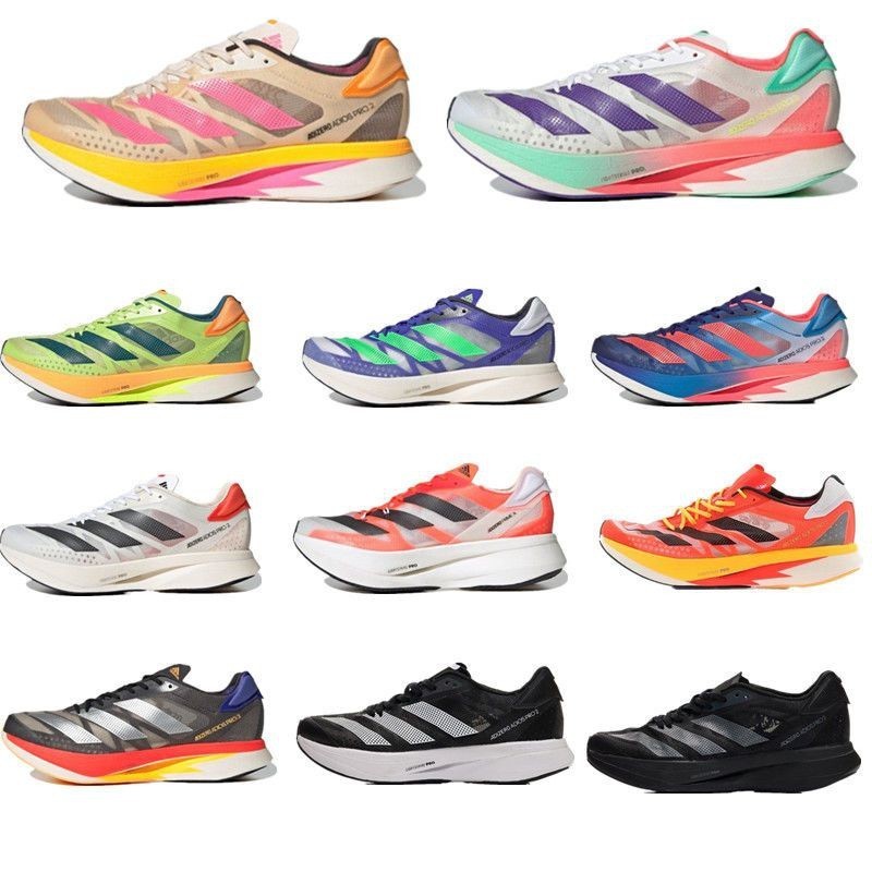 Giày thể thao cá tính thấm sốc Adidas Prime X Pro2