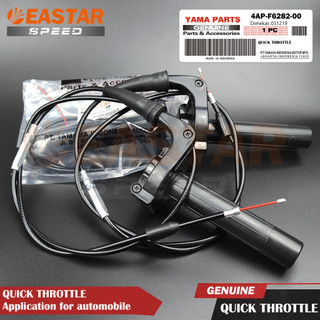 4ap-f6282-00cùm ga tăng tốc 1 dây ga cho xe điện