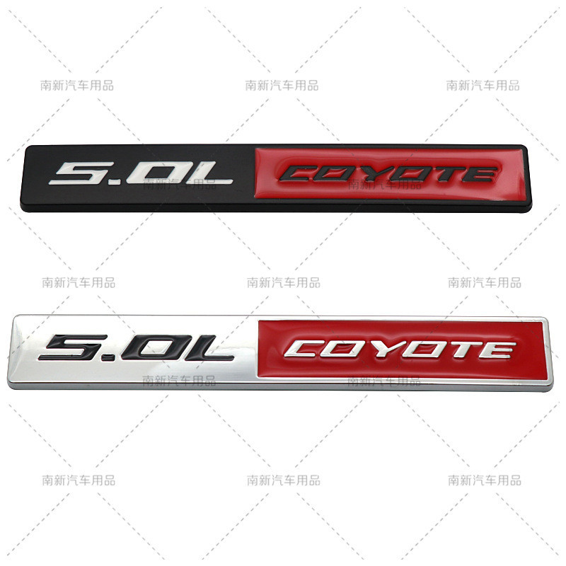 Thích Hợp Cho Xe Ford Ford Mustang Logo Ghi Nhãn Từ Logo 5.0L COYOTE Xe Sửa Đổi Logo Thân Xe Fender 