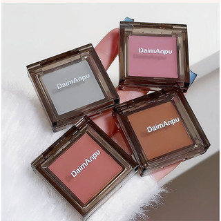 Daimanpu Makeup Blush Cream Matte Moisturising Monochrome Square Blush Lasting Blush Trang điểm
