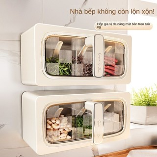 Hộp đựng gia vị Hộp đựng gia vị treo tường Giá đựng gia vị nhà bếp Muối tiêu Hộp đựng gia vị