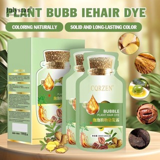 Dầu Gội Đen Thảo Dược Thuốc Nhuộm Tóc Dầu Gội Tóc Trắng Thành Màu Tóc Đen Trong 5 Phút Không Gây Kích Ứng Dầu Gội Tóc Thuốc Nhuộm Tóc JULYSTAR