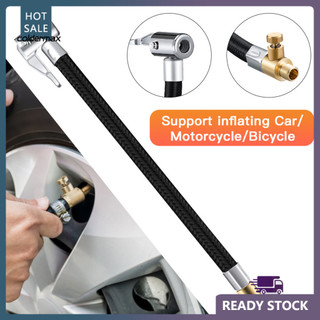 Cold Lốp Bơm Hơi Ống Cao Su Chống Rò Rỉ Linh Hoạt Lốp Xe Ô Tô Kết Nối Không Khí Chuck Phụ Kiện Xe Đạp