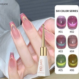 Xeijayi Cat Eye Nail Polish Gel 2024 Dopamine Double Light / Color Cat Eye phototherapy keo / Candy Spar Cat Eye Gel 10ml