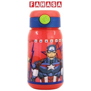 Bình nước học sinh avengers 510 ml - invincible force - stor 74142