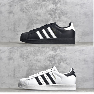 COD adidas Phong cách sống Giày Superstar Nam trắng black/white