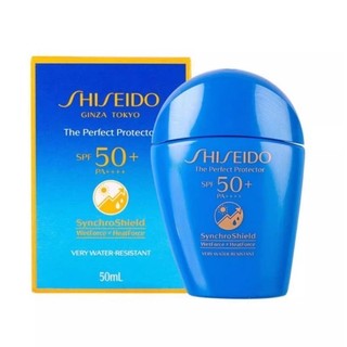 Shiseido Blue Fatty New Sunshine Summer Kem chống nắng cách ly ngoài trời dành cho nam và nữ 50ml