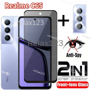 Kính cường lực 2in1 Riêng tư cho Realme C65 4G 5G RealmeC65 RealmeC 65 Realme C 65 2024 Bảo vệ màn hình Full Cover Ống kính máy ảnh Phim ống kính chống gián điệp