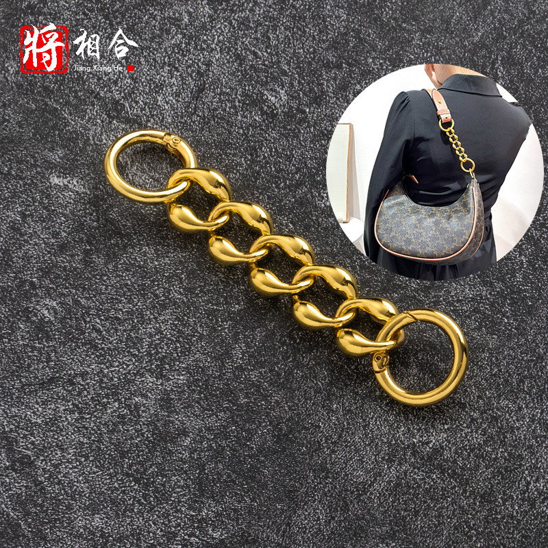 Jin Yansha Thích Hợp Cho Celine ava Túi Nách Chuyển Đổi Dây Đeo Vai Mở Rộng Túi Ngắn Dây Xích Mua Đơ