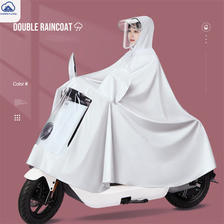 Áo mưa đơn ô tô điện xe máy áo mưa thời trang trong suốt vành lớn pin ô tô mở rộng poncho cho nam và nữ