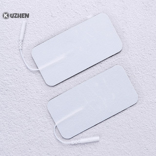 Kuzhen 2 Miếng dán điện cực cho máy mát xa vật lý trị liệu miếng dán tự dính 5 * 10cm HOT
